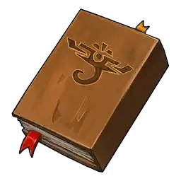 File:Blueprint.webp