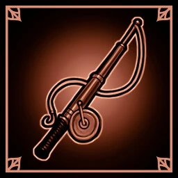 File:Achievement 37.jpg