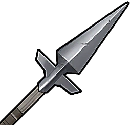 File:Weapon IronSpear.png