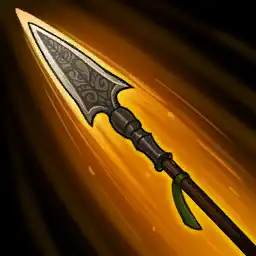 File:Ability Spear Primary.webp